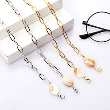 Fashion Shell Glasses Chain Holder Necklace Sunglasses Lanyard Non-slip Reading Glasses Holder Strap Eyewear Retainer Accessorie 2024 - buy cheap