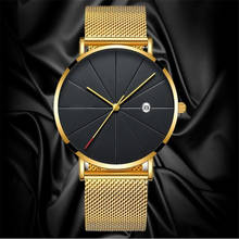 Reloj de pulsera de cuarzo con correa de malla Para Hombre, cronógrafo clásico de acero, informal, con fecha 2024 - compra barato