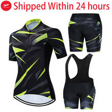 Raphaing Pro, conjuntos de Ciclismo para mujer, Ropa de Ciclismo, pantalones cortos, Ropa de Ciclismo de montaña, Ropa de Ciclismo para niñas, camisas, jerséis, trajes Uniforme 2024 - compra barato