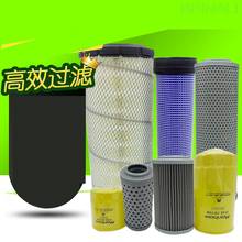 For Daewoo Doosan DH60-7 Excavator Air filter element diesel filter element hydraulic inlet outlet oil grid Excavator Accessory 2024 - buy cheap