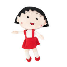 Children Plush Toys Cute Chibi Maruko Kids Baby Stuffe Girl Doll Gift 2024 - buy cheap