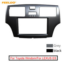 FEELDO Car 2DIN Stereo Audio Fascia Panel Frame Adaptor For Toyota Windom LEXUS ES Dash Trim Frame Installation Fit Kit 2024 - buy cheap