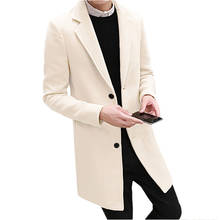 Длинная мужская куртка из искусственной шерсти и смешанных материалов, 9 цветов на выбор, зимний мужской тренчкот большого размера, Стандартный Топ 2024 - купить недорого