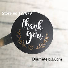 120Pcs 3.8cm Round Thank You Sealing Label Handmade Cake Packaging DIY Self-Adhesive Sticker Scrapbooking Baking Gift Stickers 2024 - buy cheap