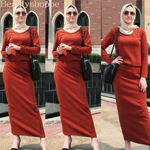 Мусульманское однотонное красное Макси Повседневное платье кафтан исламский джильбаб арабское платье коктейльные платья 2024 - купить недорого