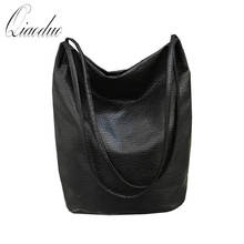 Qiaoduo Women PU leather handbag retro sheepskin bucket shoulder bag ladies Shoulder bag large capacity ladies shopping bag 2024 - buy cheap