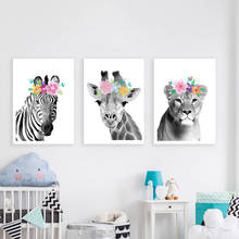 Flower Animal Canvas Poster Lion Zebra Giraffe Nursery Wall Art Print Painting Wall Pictures Kids Baby Bedroom Home Decoration 2024 - buy cheap