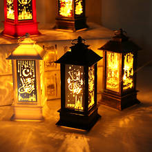 Novo vento luzes ramadan lanterna led decoração para casa cena presentes do feriado artesanato ornamentos islam muçulmano festa eid mubarak 2024 - compre barato