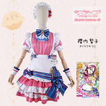 Anime Lovelive Sunshine Aqours Sakurauchi Riko Maid Outfit Afternoon Tea Uniform Cosplay Costume Halloween Women Free Shipping 2024 - buy cheap