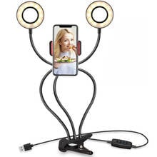 9 CM Dual Lamp Selfie Ring Light Hose with Cell Phone Holder for Live Stream Makeup Photography Ring Lamp  319#2 2024 - buy cheap