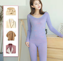 Women Thermal Underwear Winter V-neck Slim Long Johns Warm Push Up Hips Sexy suit at Home ouc681aouc681 2024 - buy cheap