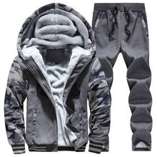 Novo conjunto de moletom masculino de inverno, agasalho com capuz e calça de lã grossa, conjunto esportivo com zíper 2024 - compre barato