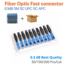 Single-mode 0.3dB FTTH fiber optic fast connector SC UPC SC APC Embedded style quick Connector 50pcs 100pcs 200pcs Lot 2024 - buy cheap