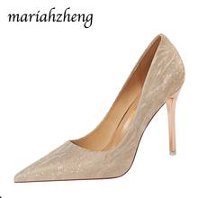 Meriahzheng 10.5CM New High Heels Shoes Fine with High Heels Shallow Mouth Pointed Sequins Sexy Nightclub Shoes Wedding Shoes DS 2024 - buy cheap