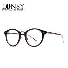 LONSY-Montura de gafas de moda para mujer, lentes ópticas transparentes, gafas ópticas 2024 - compra barato