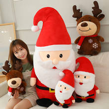 Christmas Decoration Santa Claus Elk Doll Merry Christmas Decorations For Home Christmas Tree Decorations new Year's gift 2024 - buy cheap