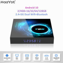 Receptor de tv, tv box com android 10, 2gb, 4gb ram, 16gb, 32gb, 64gb rom, 6k, 2.4 + 5g, wi-fi duplo, bluetooth, iptv, media play 2024 - compre barato