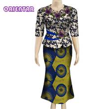 Комплект из 2 предметов, африканские наряды для женщин, элегантная африканская блузка с аппликацией и юбки, женская одежда в африканском стиле, Женский комплект, WY7821 2024 - купить недорого