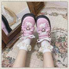 Zapatos de Lolita con hebilla de Anime Mary Jane para mujer, zapatillas informales Retro de plataforma, para correr, Kawaii, Lolita, primavera y otoño 2024 - compra barato