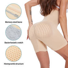 Trainer cintura mulheres shaper cinta modelagem bumbum levantador elevador nádegas cintura alta pós-parto corpo cueca corretiva modeladora modelador corporal feminino sinta modeladora mucinta modeladora para cintura 2024 - compre barato