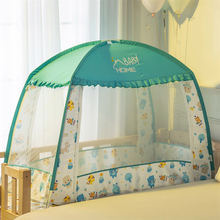 Princess Baby Bedding Crib Netting Folding Baby Mosquito Nets For 0-3 Years Old Children Yurt Child Separate Bed Mosquito Net 2024 - buy cheap