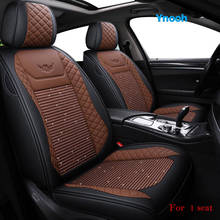 Ynooh Car Seat Covers For Chevrolet Captiva Cruze 2012 Tahoe Traverse Lacetti Aveo T250 T300 Lanos 1Pcs Universal Accessories 2024 - buy cheap