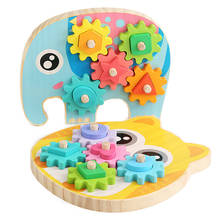 Children's DIY Gear Rotating Game Set Column Jigsaw Building Block Wooden Cartoon Animal Educational Toy Hand-eye Coordination 2024 - buy cheap