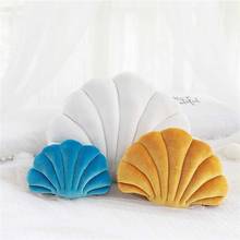 Sea Shell Simulation Seat Cushion Children's Plush Doll Birthday Gift Back Chair Decoration Couch Pad 2024 - buy cheap