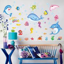 Underwater starfish fish bubble wall sticker for living rooms cartoon bathroom kids room home decoration wall decals murals 2024 - buy cheap