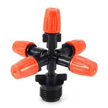 5-head Nozzle Spray Anti Drip Misting Nozzle Cross Atomizing Nozzle fog Water Spray for Spray Garden Lawn Irrigation 2024 - buy cheap