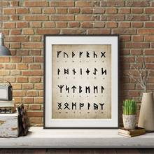 Runic Alphabet Print Art Of Divination Writing Magic Viking Old Norse Language Vintage Poster Canvas Painting Picture Wall Decor 2024 - buy cheap