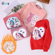 Qunq Sequined Girls Shirts Thick Warm 2021 New Winter Spring Kids Pullovers for Girl 3 4 5 6 7 8 9 10 11 12 Year Children Tops 2024 - buy cheap