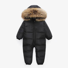 -20 Russian winter jumpsuit kids baby boy girl snowsuit Parka nature fur 90% duck down jacket for girl clothes coat overalls 2024 - buy cheap