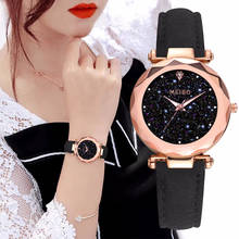 Reloj MEIBO de cuero para mujer, con cielo estrellado y luminoso, reloj MEIBO de cuarzo para mujer, envío directo 2024 - compra barato