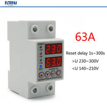 63A 230V Din Rail Adjustable Over Voltage And Under Voltage Protective Device Protector Relay Over Current Protection Limit 2024 - buy cheap