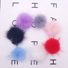 3cm 10Pcs/Lot Natural Furry Ball For  DIY Handmade Children Hair Clip Accessories 2024 - buy cheap