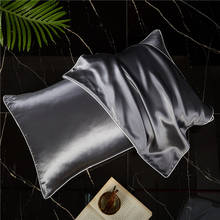 100% pure color natural mulberry silk pillowcase envelope silk pillowcase 1pcs 2024 - buy cheap