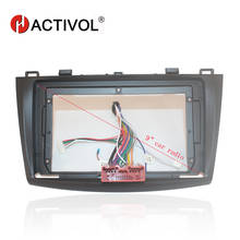 HACTIVOL-Marco de placa frontal de Radio de coche 2 Din para Mazda3 2011-2015, reproductor de navegación GPS y DVD, kit de montaje de panel, accesorio de coche 2024 - compra barato