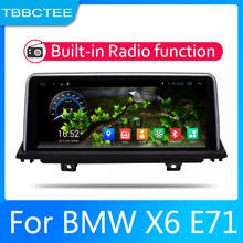 2din автомобильный мультимедийный Android Авторадио автомобильный проигрыватель с радио и GPS для BMW X6 E71 2011-2013 Bluetooth WiFi Mirror link Navi 2024 - купить недорого