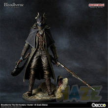 Игра Bloodborne статуя старых охотников ПВХ фигурка модель игрушки 12 ''Коллекция фигурка игрушки Детские подарки в коробке 2024 - купить недорого