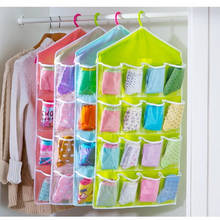Underwear Storage Bag Bra Organizer Panty Storage Box Foldable Drawer Closet Organizer Underwear Scarves Socks Bra Hanger 2024 - buy cheap