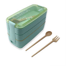Коробка для завтрака Bento, трехслойная коробка для завтрака 900 мл Экологичная Пшеничная солома материал Microwavable посуда коробка для завтрака 2020 Новый Vip 2024 - купить недорого