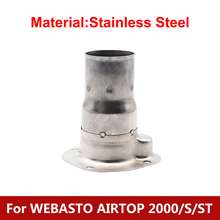 Stainless Steel Parking Air Heater Combustion Chamber Burner Tube 82284A For Webasto AT2000 AT2000ST AT2000S 2024 - buy cheap