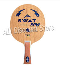 Genuine Tsp Swat Power Table Tennis Blade Racquet Sports Table Tennis Racket Indoor Sports Carbon Blade 2024 - buy cheap