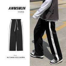 Streetwear Casual Pants Men Hip Hop Top Quality Elastic Waist Drawstring Men's Sweatpants Summer Straight Loose Trousers 2024 - buy cheap