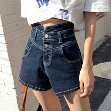 Calça jeans feminina ultraleve de abdômen, novidade casual folgada de cintura alta da moda para mulheres, shorts curto com perna larga para o verão 2021 2024 - compre barato