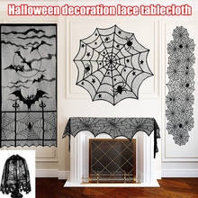 Cortina de chimenea para decoración de Halloween, mantel de encaje negro, toalla de estufa para fiesta, WXV 2024 - compra barato