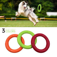Pet Flying Discs Dog Training Ring Puller Resistant Bite Floating Toy Puppy Outdoor Interactive Game Playing Products Supply 2024 - buy cheap