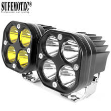 2Pcs Square 3 Inch Led Work Light 12V 24V For Car 4x4 Offroad ATV 4WD Motorcycle Truck Driving Lights Yellow Fog Lamp Spotlights 2024 - buy cheap