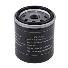 68 x 54mm Black Iron Motorcycle Oil Filter for Piaggio 125 150 200 250 Vespa X7 X8 X9 GT  Aprilia Scooter 2024 - buy cheap